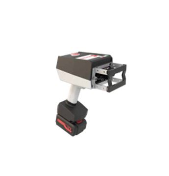 ADP2560BA Kablosuz Bataryalı Markalama Sistemi